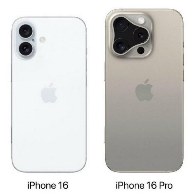 漳平苹果16维修网点分享iPhone16系列提升明显吗 