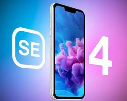 漳平苹果SE维修分享iPhoneSE受众群体是哪些 