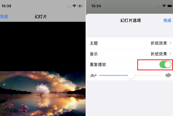 漳平苹果14维修店分享iPhone14相册视频如何循环播放