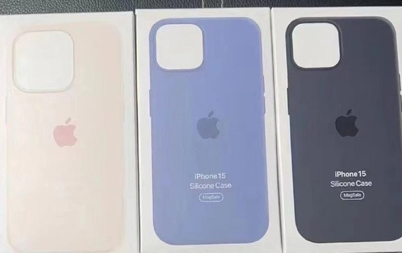 漳平苹果14维修站分享iPhone14手机壳能直接给iPhone15用吗?