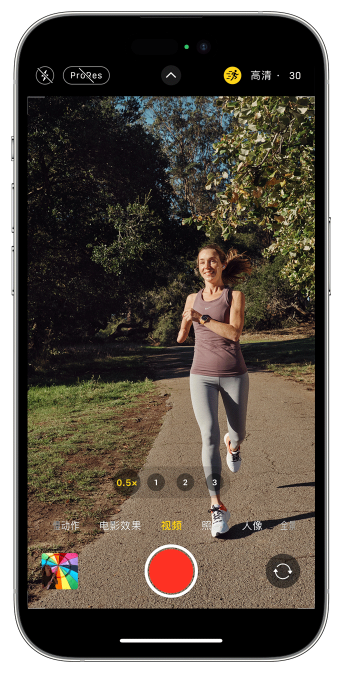 漳平苹果14维修店分享iPhone 14 机型使用“运动模式”拍摄更稳定的视频 