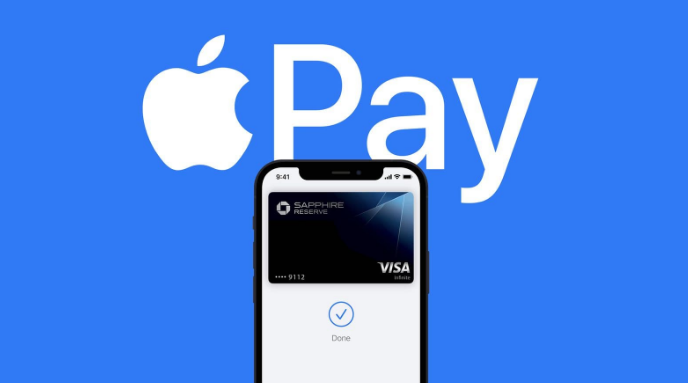 漳平苹果14服务点分享iPhone 14 设置 Apple Pay 后，锁屏密码不正确怎么办 