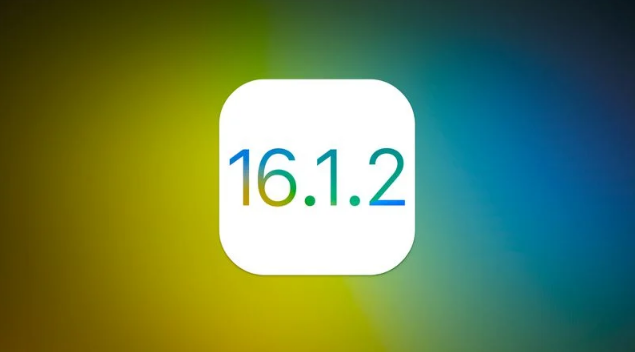 漳平苹果维修分享iOS 16.2有Bug能降级吗？ iOS 16.1.2已关闭验证 