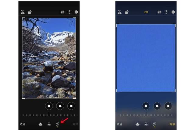 漳平苹果手机维修分享iPhone手机如何使用裁剪功能隐藏照片 