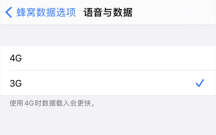 漳平苹果手机维修分享iPhone 更新系统后找不到“个人热点”选项怎么办 