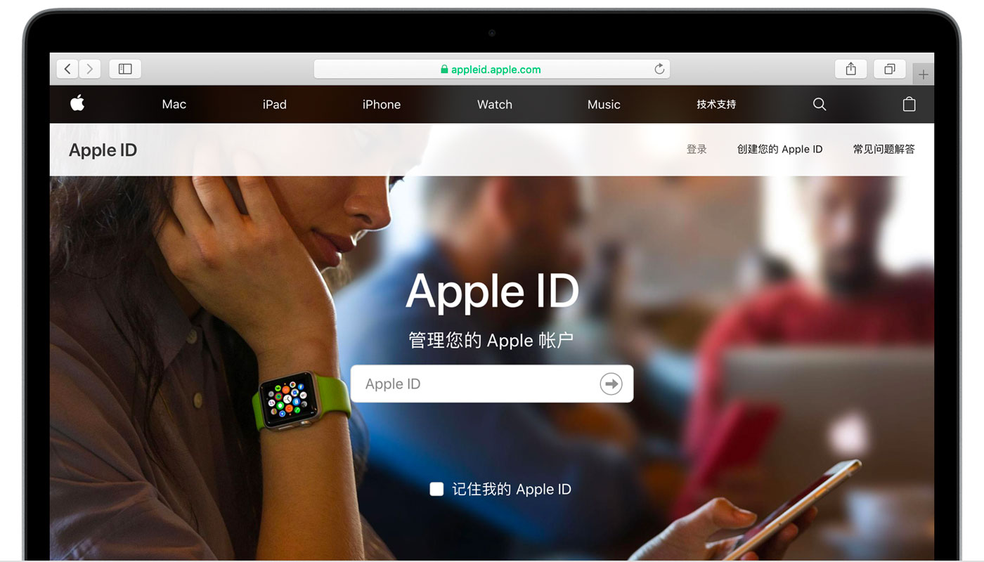 漳平苹果手机维修分享iPhone 用户需注意 