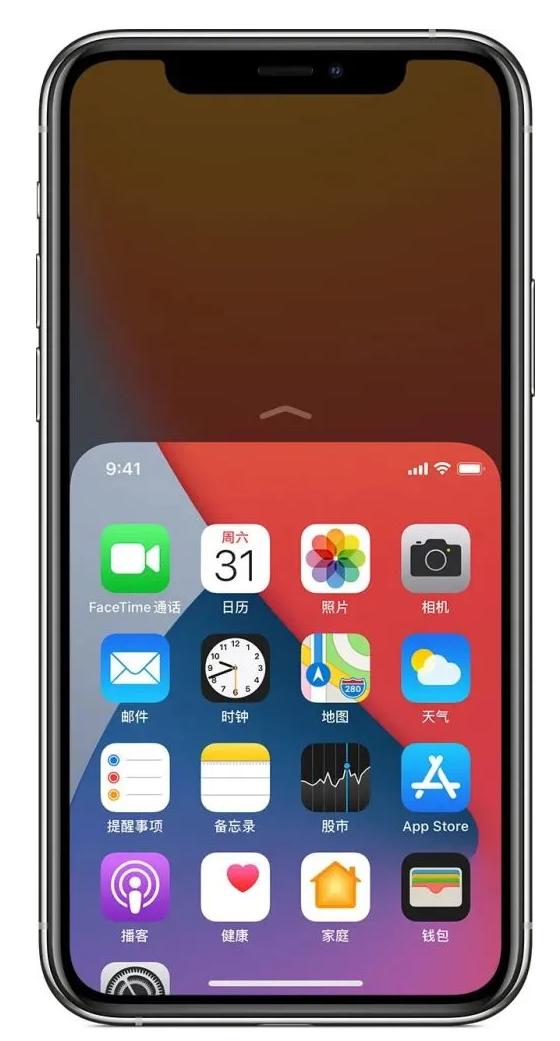 漳平苹果手机维修分享iPhone 12单手点按屏幕使用方法 