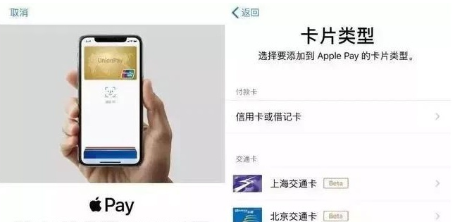 漳平苹果手机维修分享iPhone12 手机NFC使用方法 