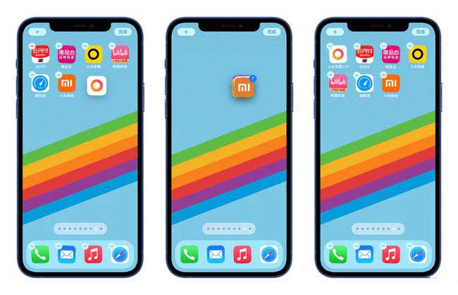 漳平苹果手机维修分享iPhone 12如何批量移动 App 图标 