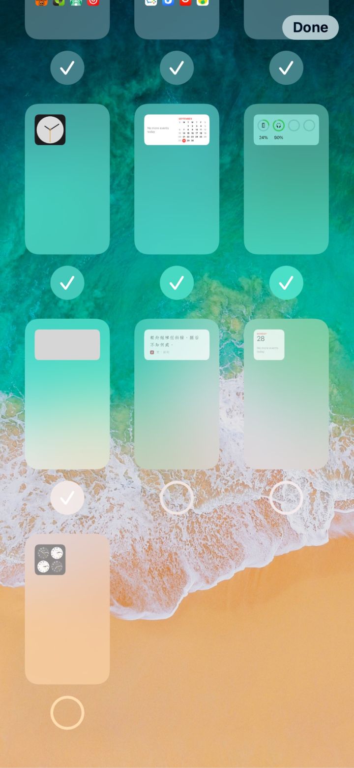 漳平苹果手机维修分享iPhone 升级 iOS 14 后的四个实用小技巧 