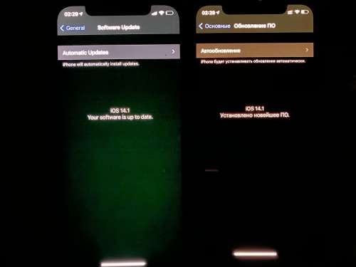 漳平苹果手机维修分享iPhone 12 显示黑色画面时发绿光怎么办 