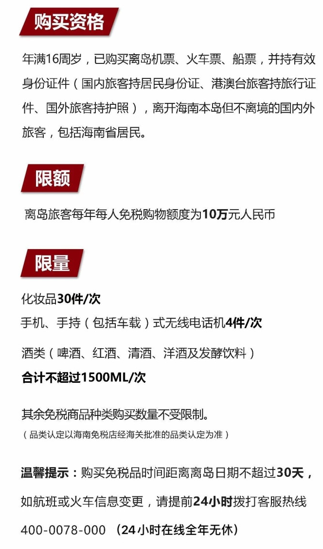 漳平苹果手机维修分享琼版 iPhone 12 售价 4784 元起，如何才能买到 