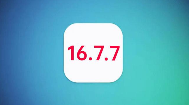 漳平苹果手机维修分享iOS 16.7.7正式版升级_iOS 16.7.7 正式版一键刷机教程 