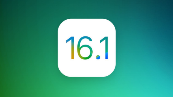 漳平苹果手机维修分享iOS 16.1 RC版升级_iOS 16.1 RC版一键刷机教程 