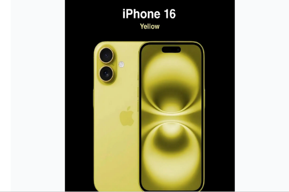 漳平苹果手机维修分享iPhone 16换电池 