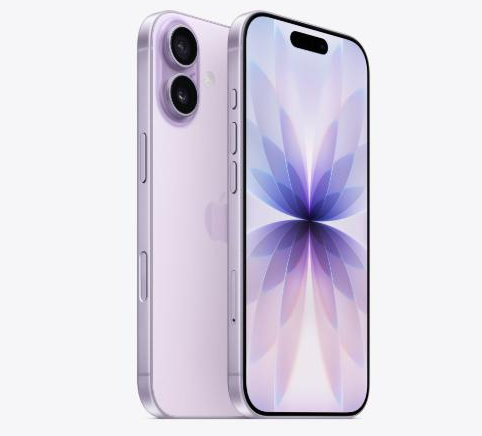 漳平苹果维修点分享iPhone 17进水维修 