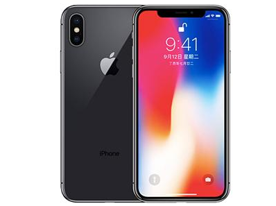 漳平苹果维修点分享iPhone XS屏幕更换 