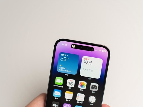 漳平苹果维修点分享iPhone 14 Pro手机黑屏多类诱因 